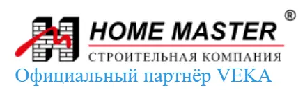 Лого Хоум Мастер © homemaster